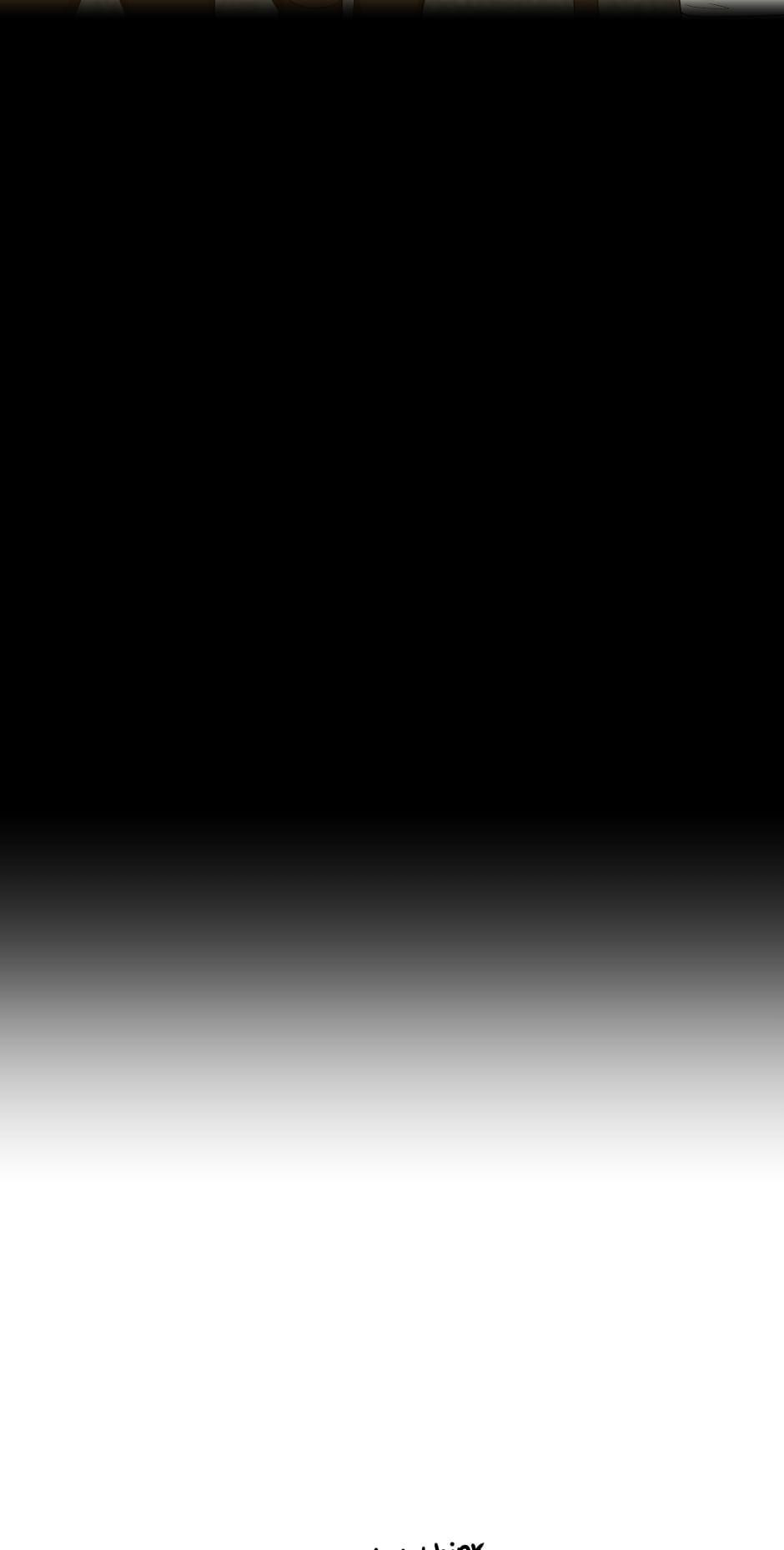 The Beginning After the End Chapter 69 page 130 - 