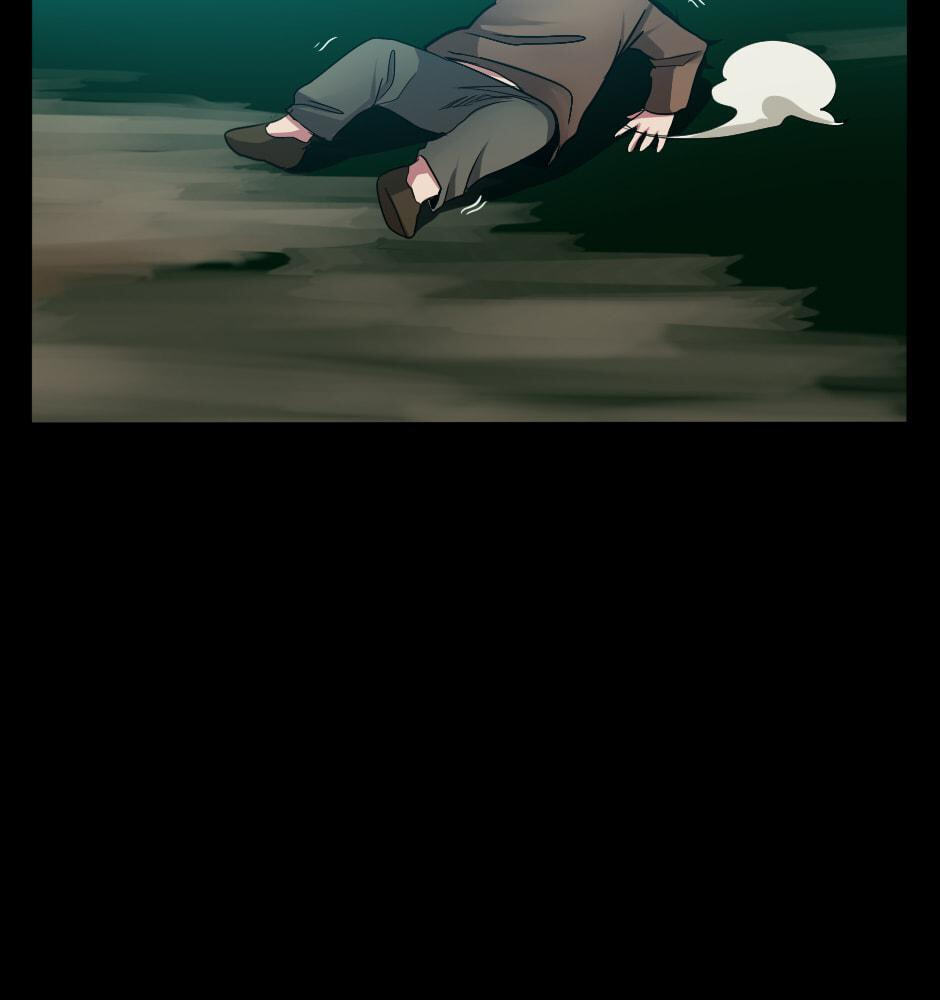 The Beginning After the End Chapter 7 page 83 - 