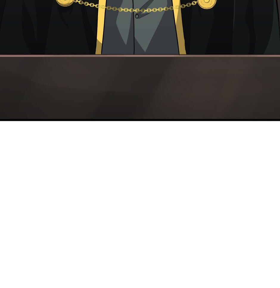 The Beginning After the End Chapter 73 page 16 - 