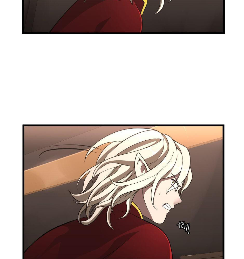 The Beginning After the End Chapter 73 page 74 - 