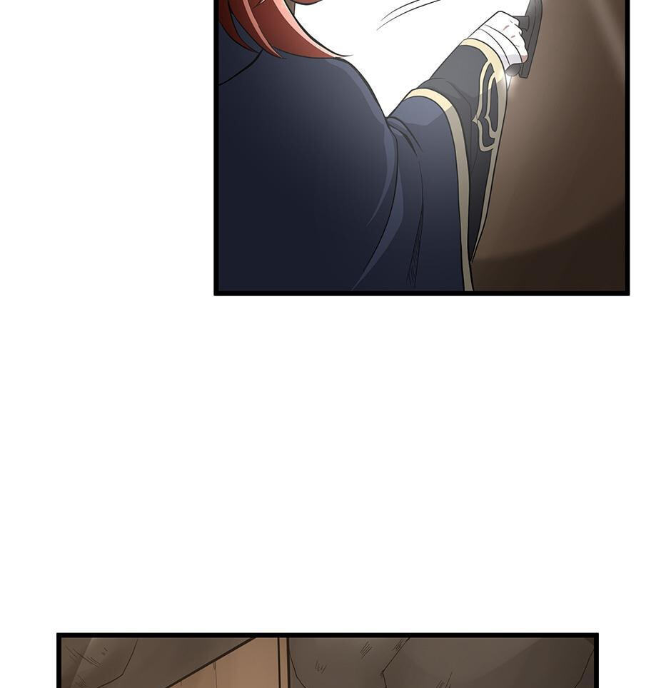 The Beginning After the End Chapter 74 page 5 - 