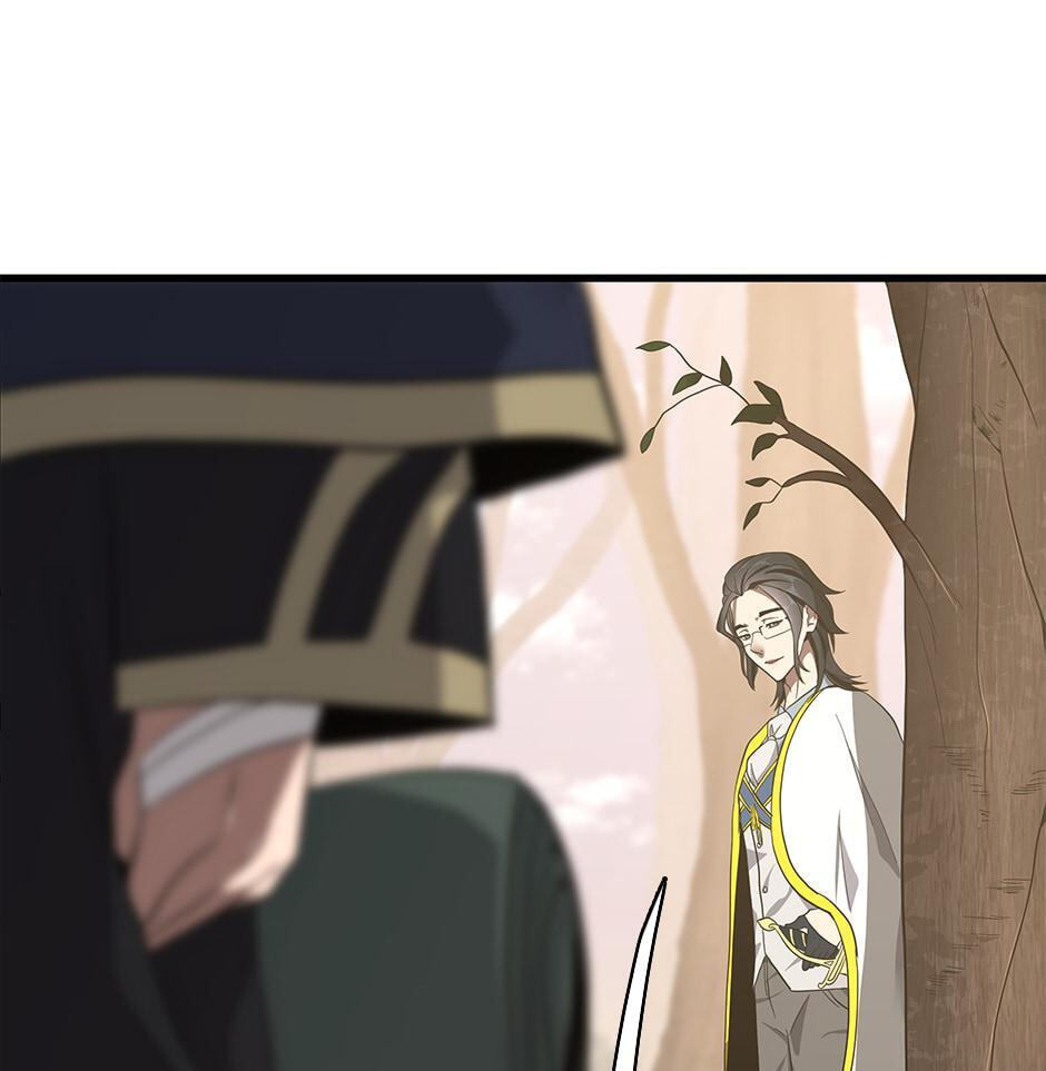 The Beginning After the End Chapter 74 page 67 - 