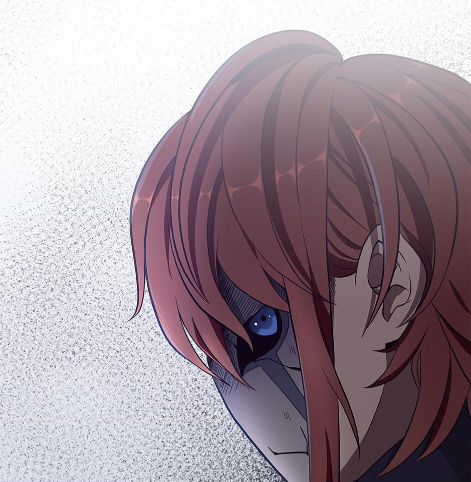 The Beginning After the End Chapter 74 page 71 - 