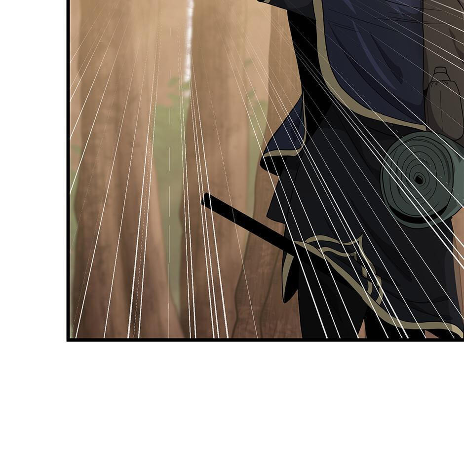 The Beginning After the End Chapter 74 page 79 - 