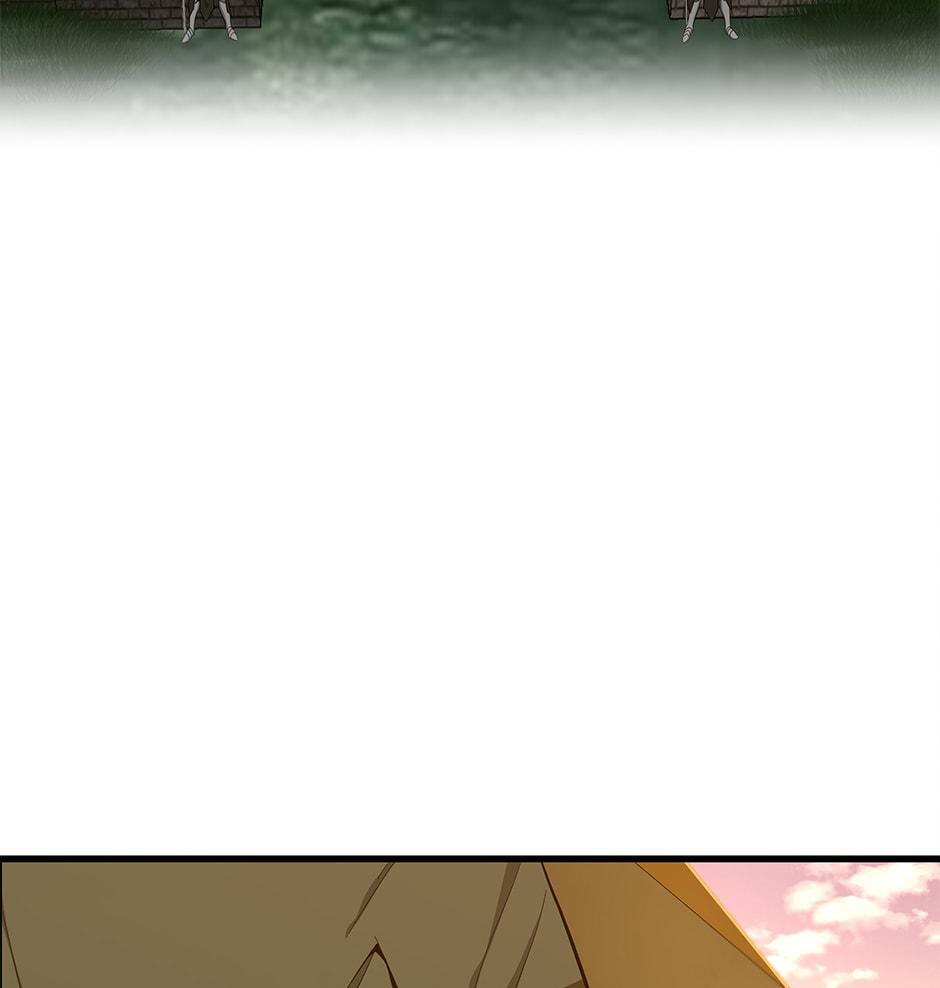 The Beginning After the End Chapter 74 page 99 - 