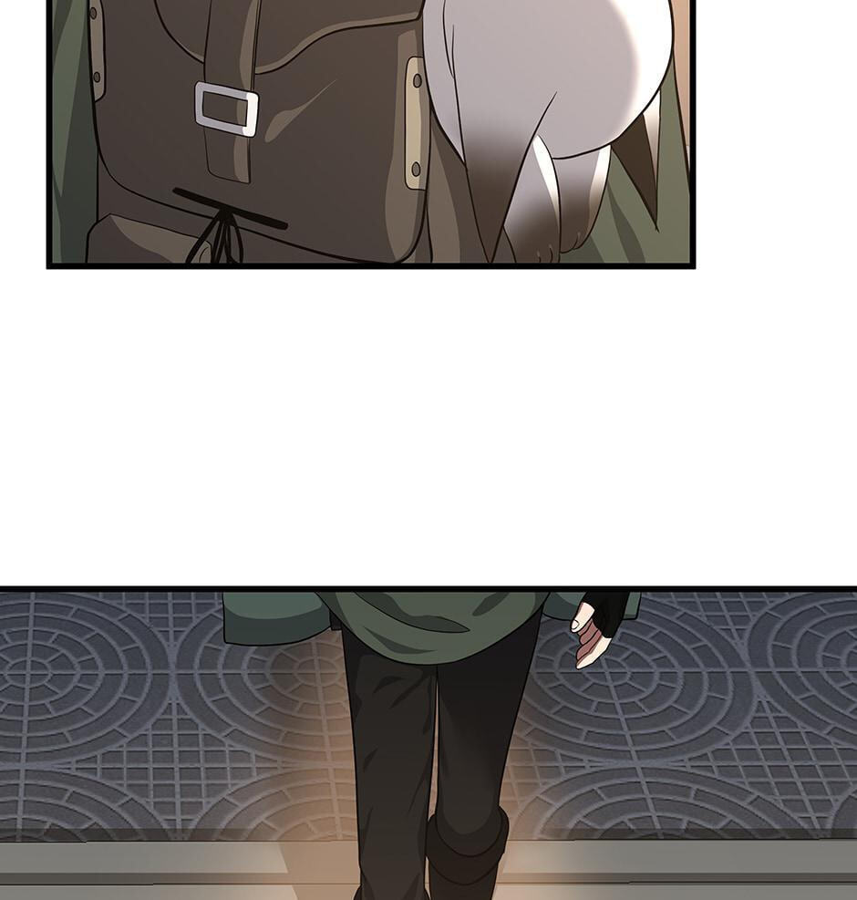 The Beginning After the End Chapter 75 page 5 - 