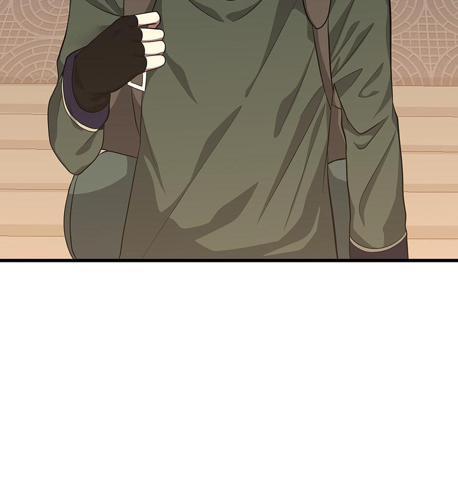 The Beginning After the End Chapter 75 page 8 - 