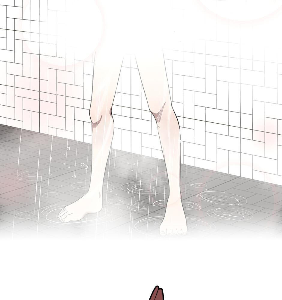 The Beginning After the End Chapter 76 page 11 - 