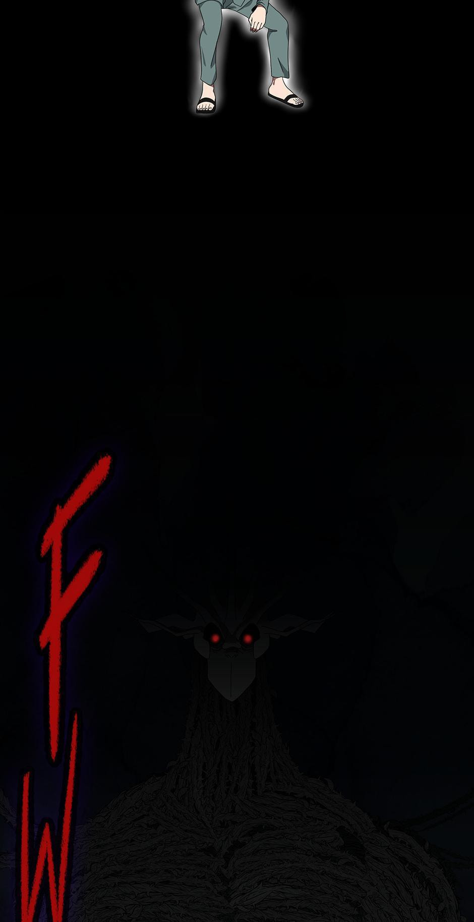 The Beginning After the End Chapter 76 page 126 - 
