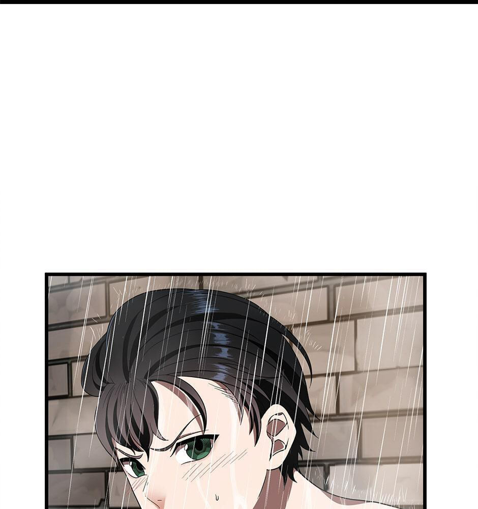 The Beginning After the End Chapter 76 page 15 - 