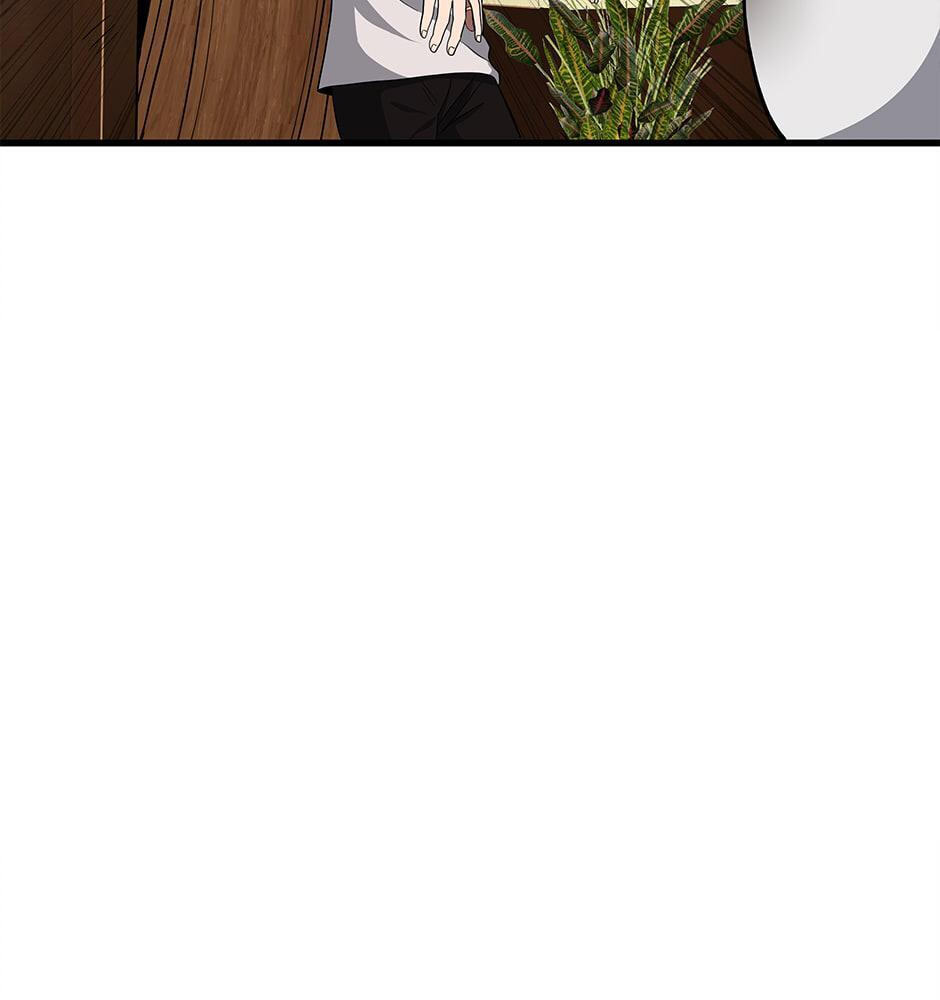 The Beginning After the End Chapter 76 page 19 - 