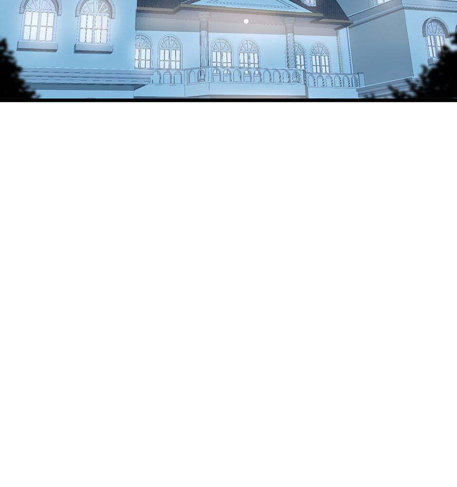 The Beginning After the End Chapter 76 page 3 - 