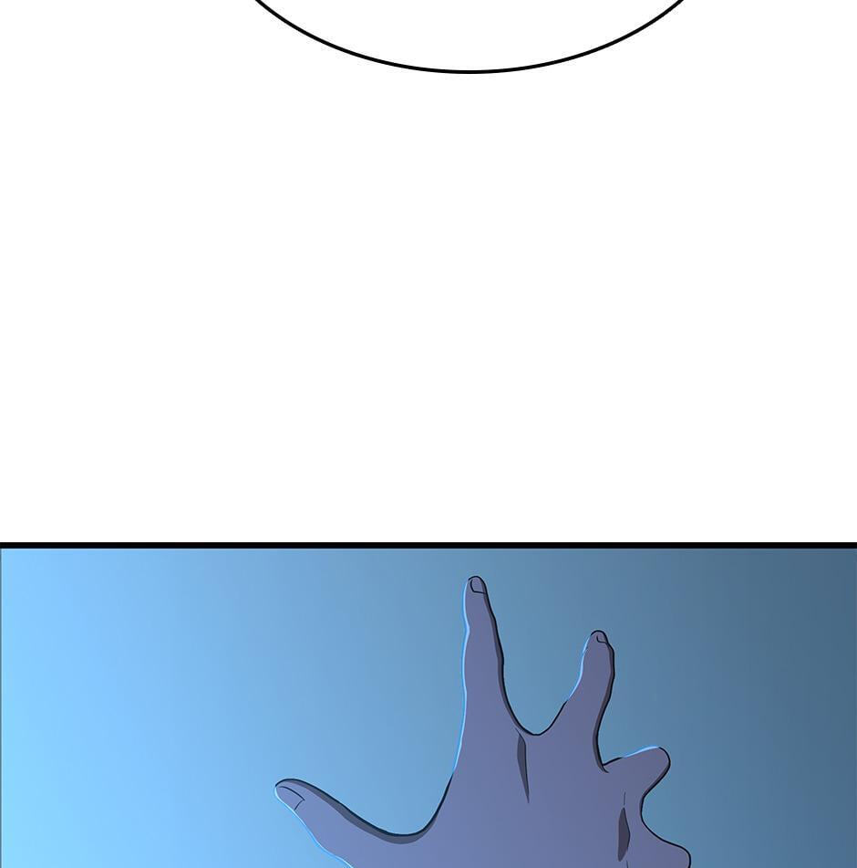 The Beginning After the End Chapter 76 page 45 - 