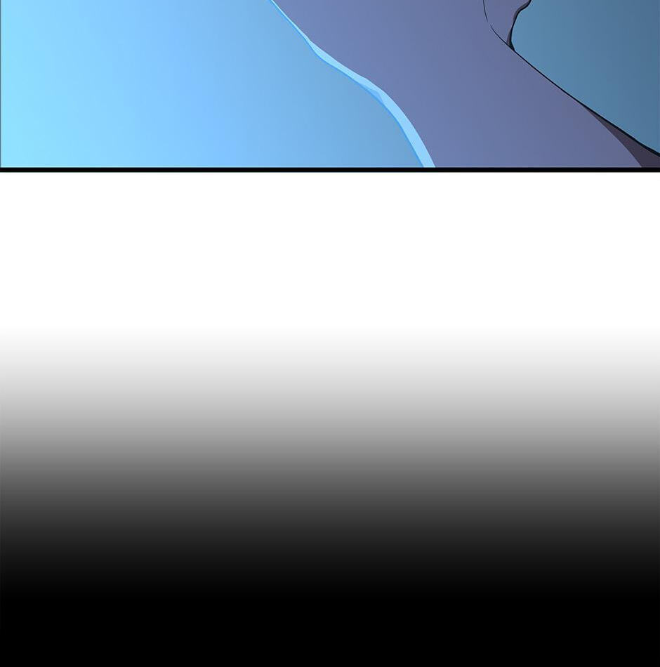The Beginning After the End Chapter 76 page 46 - 