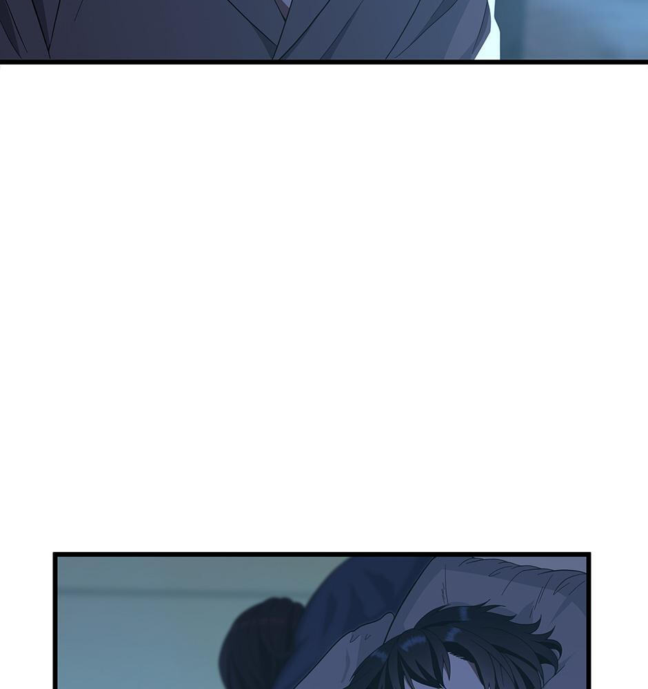 The Beginning After the End Chapter 76 page 76 - 