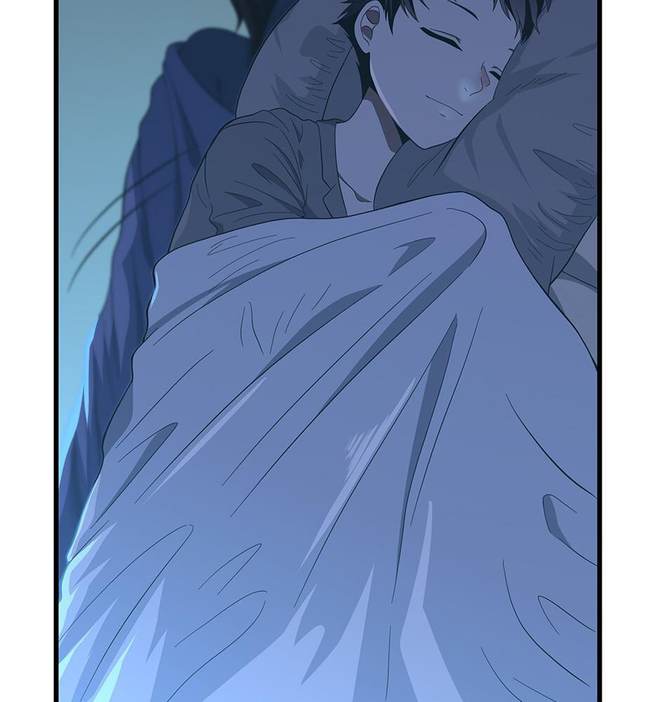 The Beginning After the End Chapter 76 page 77 - 