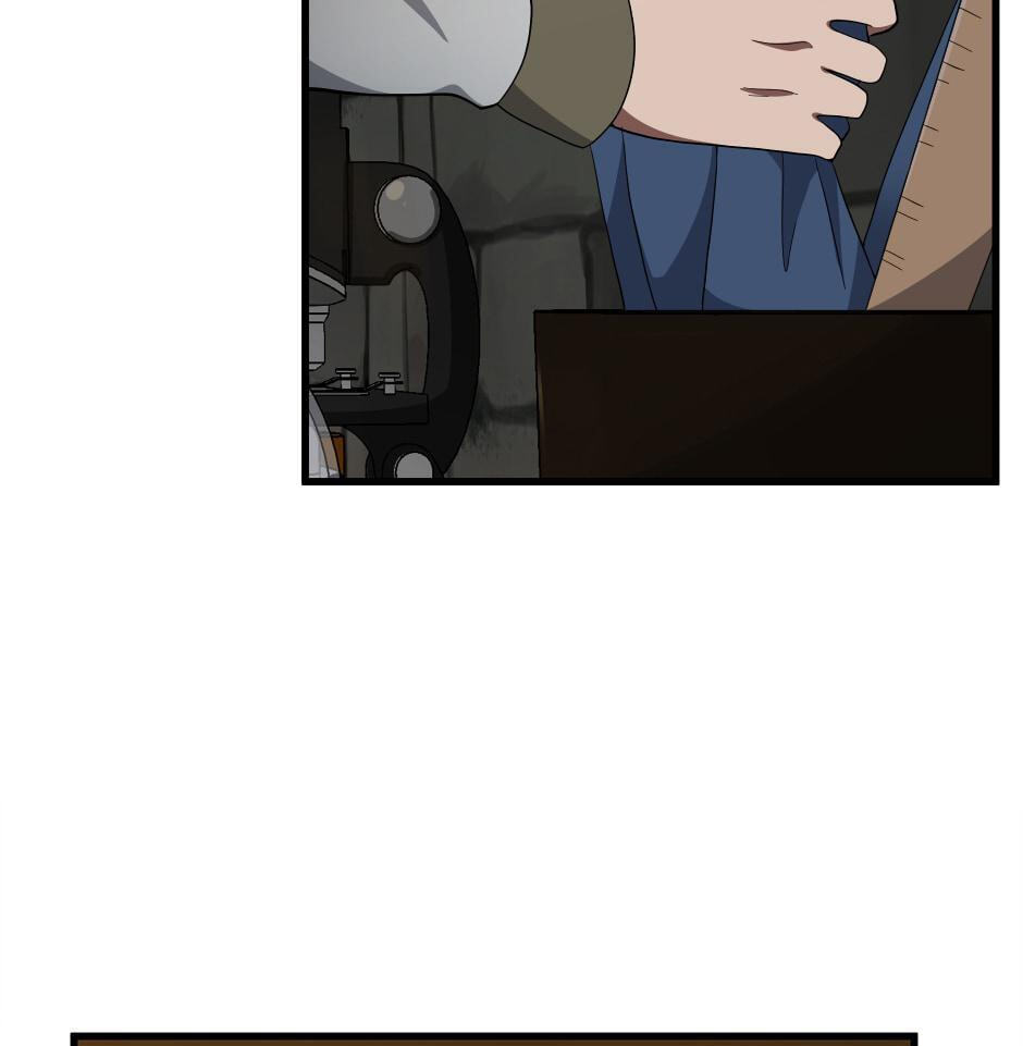 The Beginning After the End Chapter 77 page 121 - 