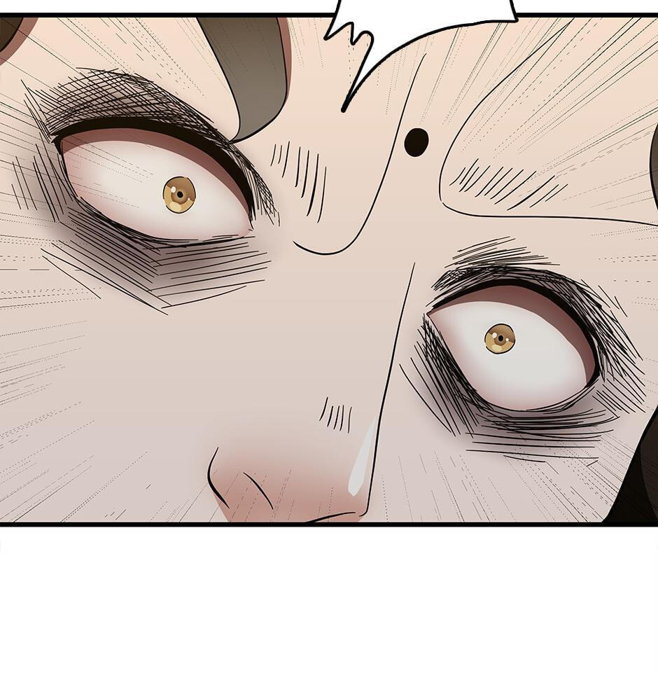 The Beginning After the End Chapter 77 page 127 - 