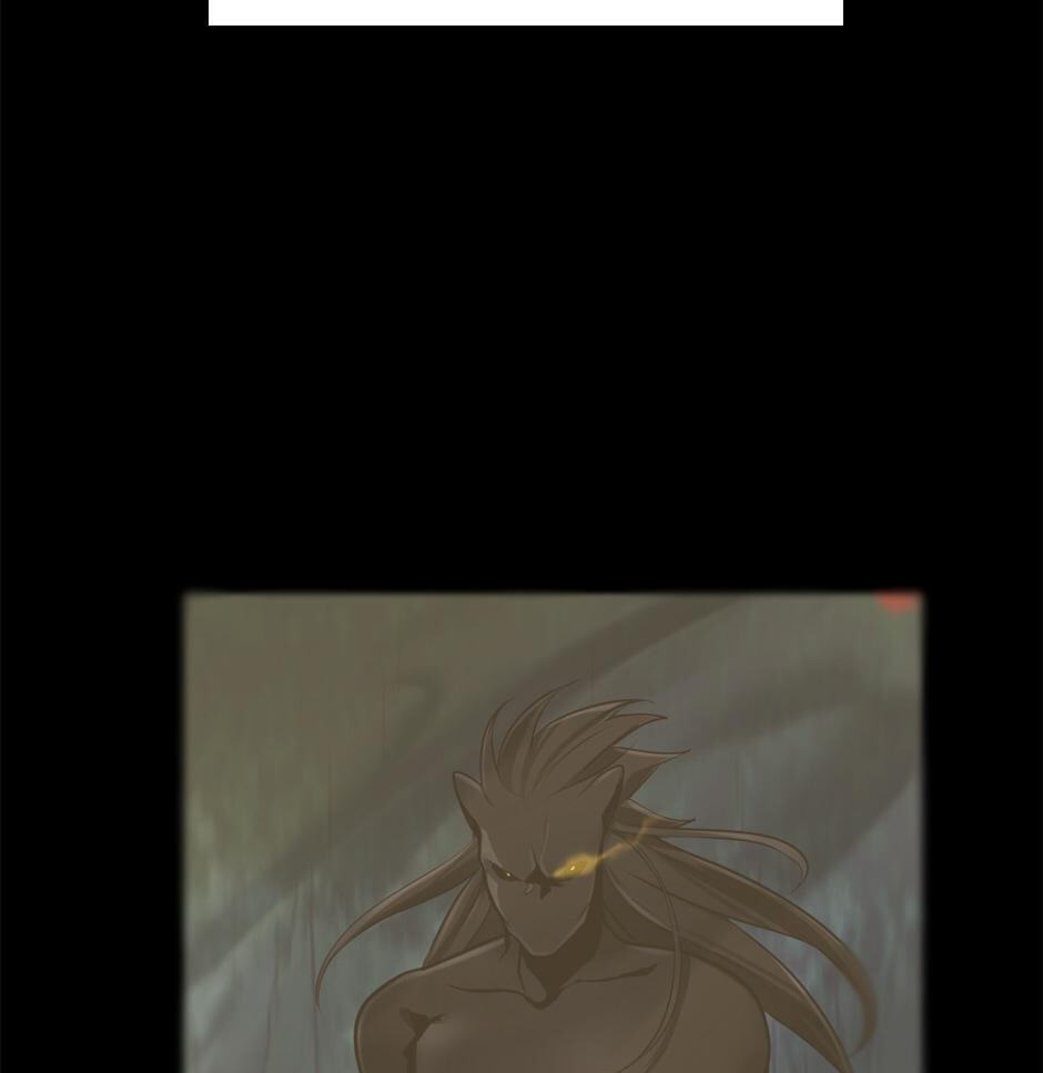 The Beginning After the End Chapter 77 page 5 - 