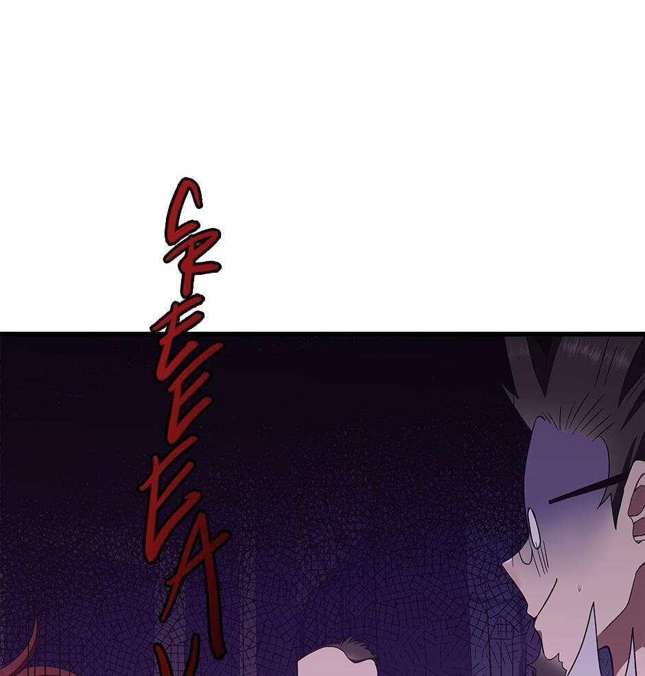 The Beginning After the End Chapter 77 page 86 - 