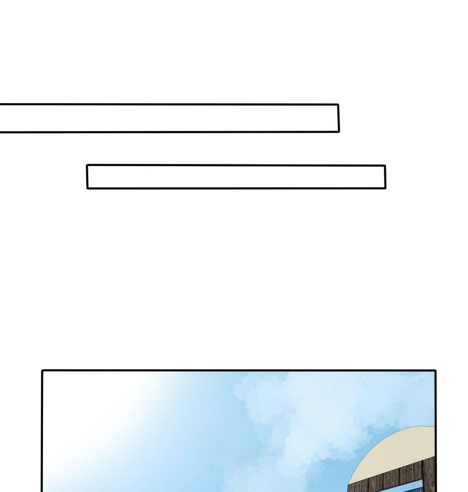 The Beginning After the End Chapter 8 page 20 - 