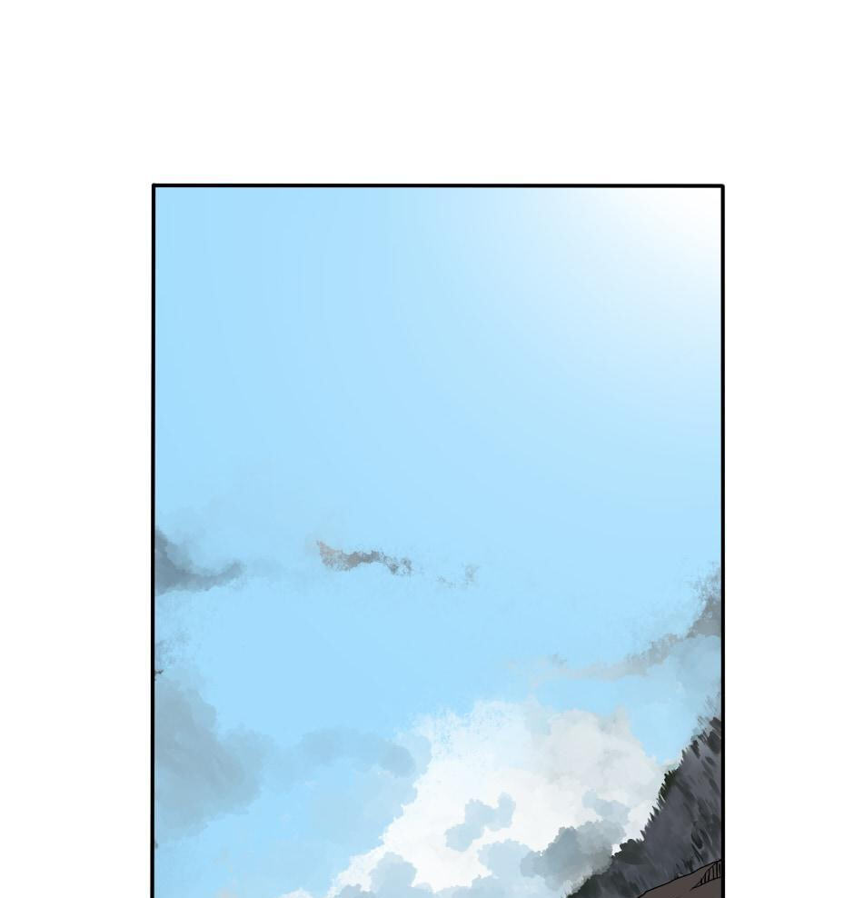 The Beginning After the End Chapter 8 page 25 - 