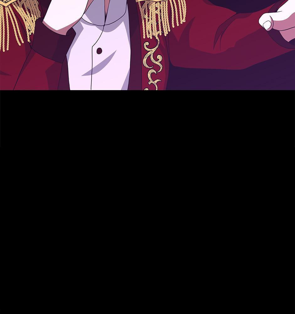 The Beginning After the End Chapter 80 page 87 - 