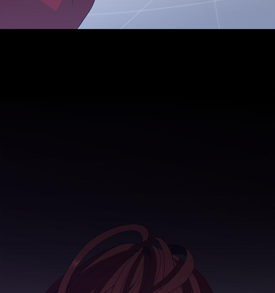 The Beginning After the End Chapter 80 page 89 - 