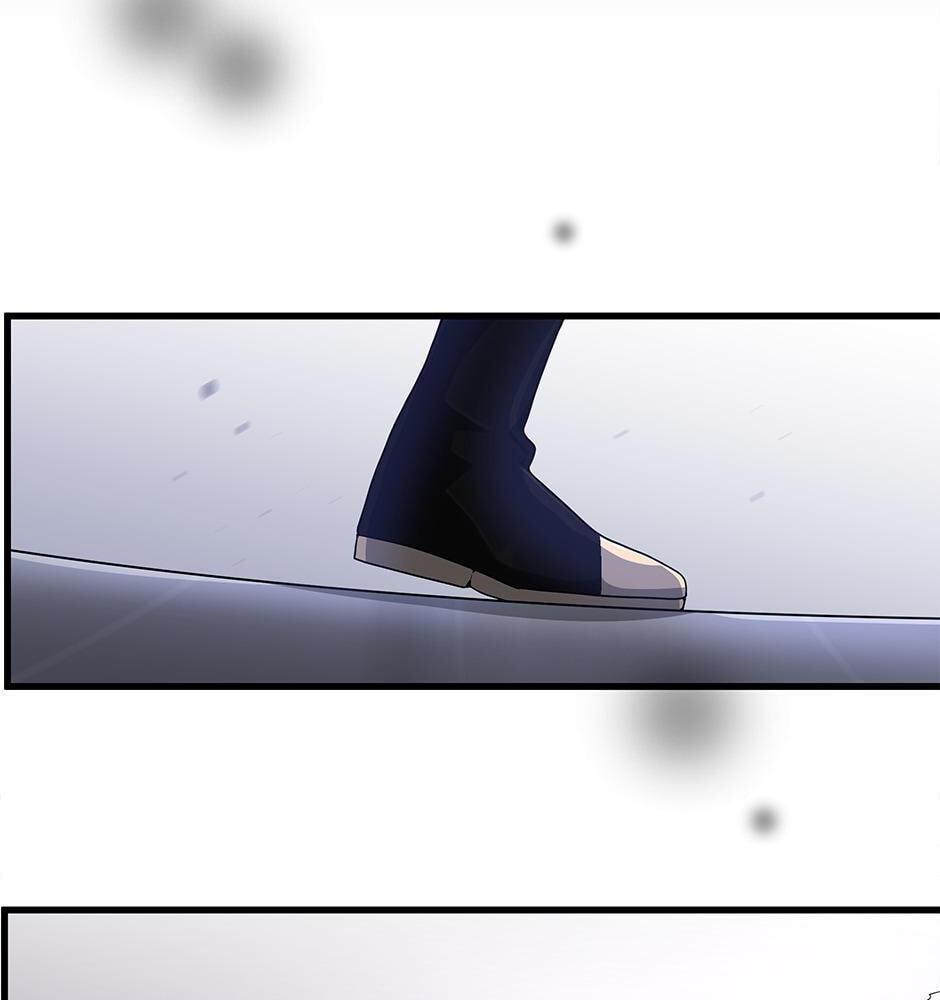 The Beginning After the End Chapter 80 page 94 - 
