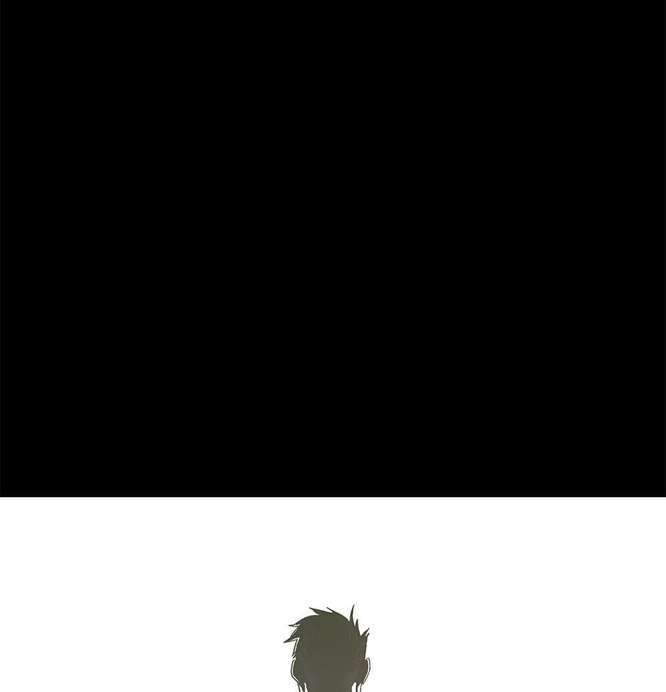 The Beginning After the End Chapter 83 page 7 - 