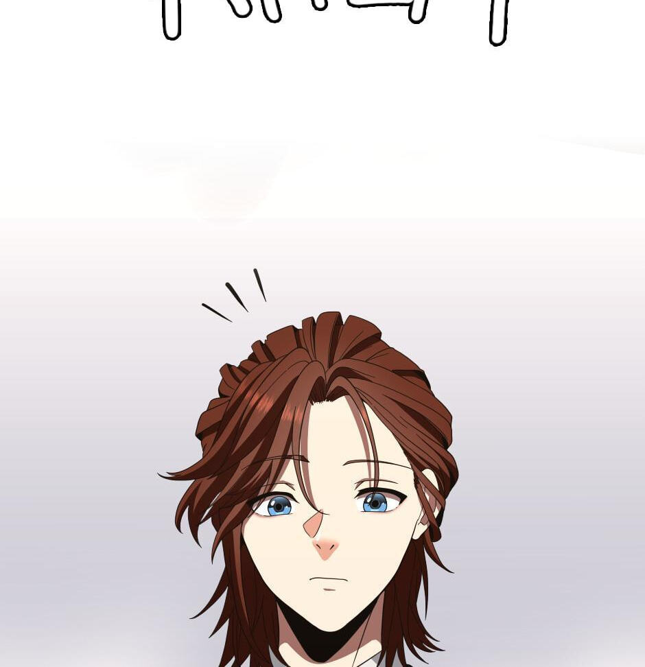 The Beginning After the End Chapter 84 page 126 - 