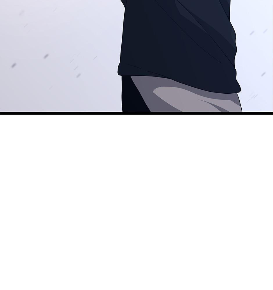 The Beginning After the End Chapter 85 page 90 - 