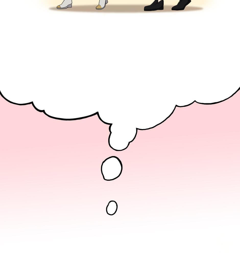 The Beginning After the End Chapter 88 page 11 - 