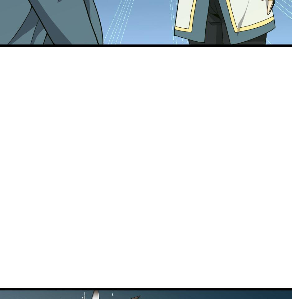 The Beginning After the End Chapter 88 page 63 - 
