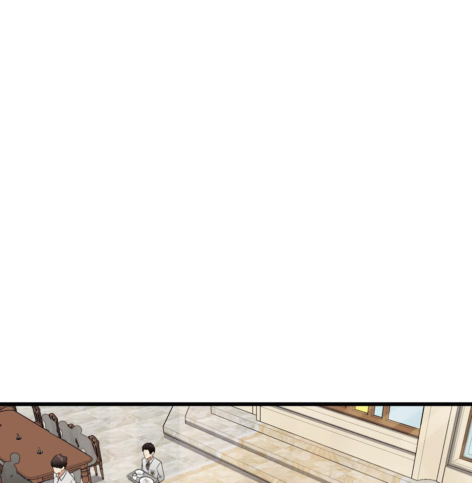The Beginning After the End Chapter 89 page 119 - 