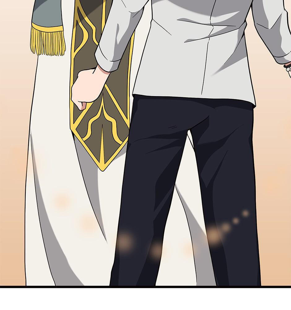 The Beginning After the End Chapter 89 page 3 - 