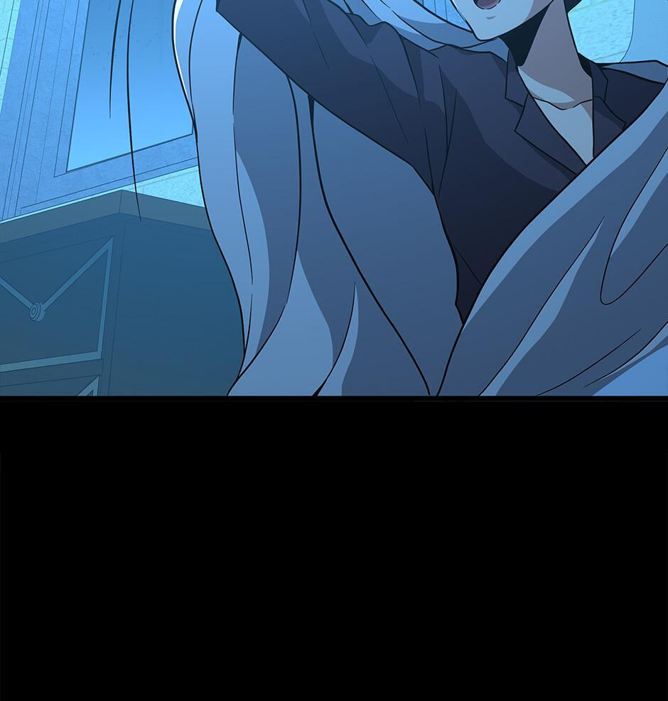The Beginning After the End Chapter 90 page 107 - 