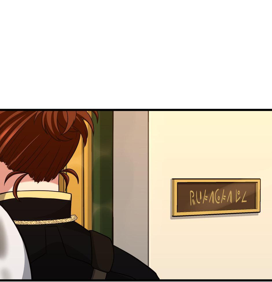 The Beginning After the End Chapter 91 page 6 - 