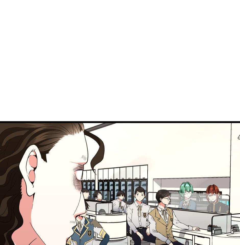 The Beginning After the End Chapter 95 page 109 - 