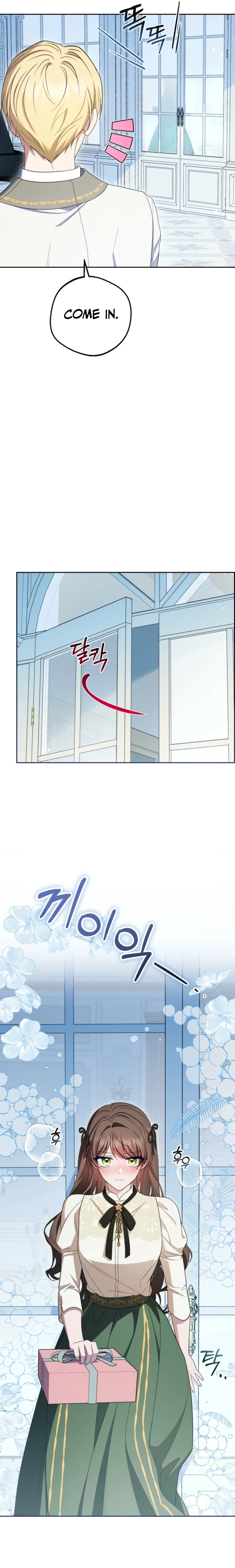Read The Beloved Bashful Villainess chapter 102 image 10 on Lezhin