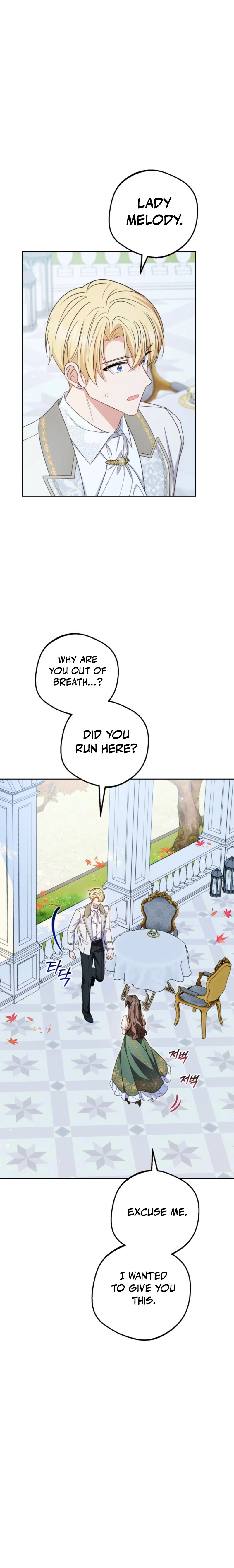 Read The Beloved Bashful Villainess chapter 102 image 11 on Lezhin
