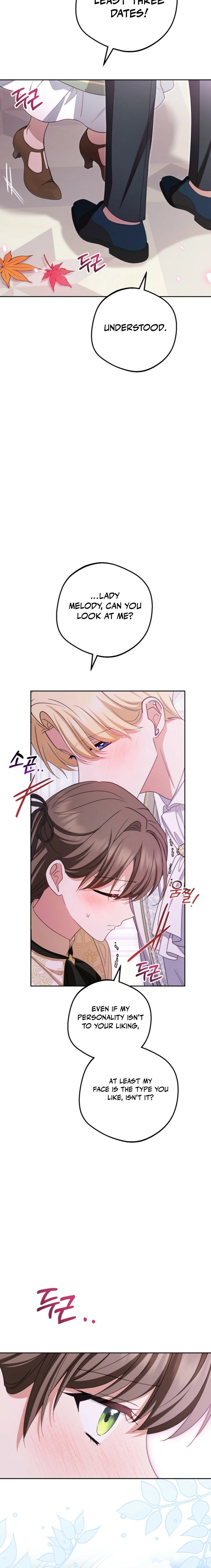 Read The Beloved Bashful Villainess chapter 102 image 23 on Lezhin