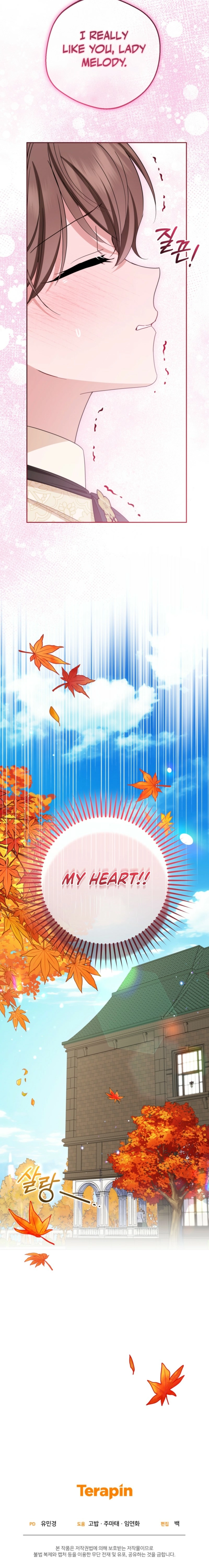 Read The Beloved Bashful Villainess chapter 102 image 27 on Lezhin