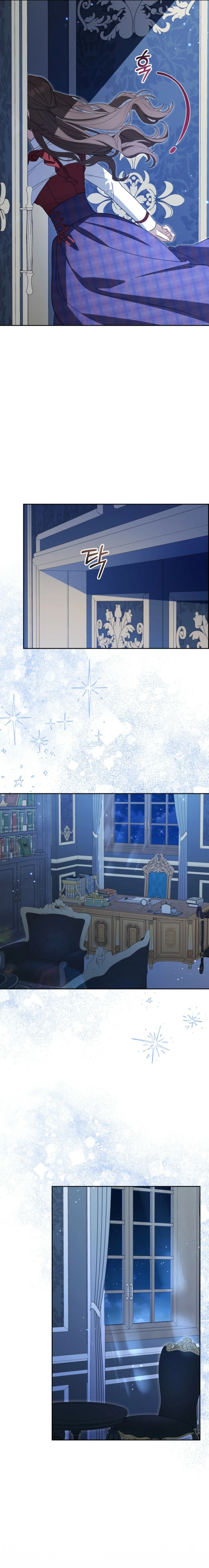 Read The Beloved Bashful Villainess chapter 103 image 20 on Lezhin