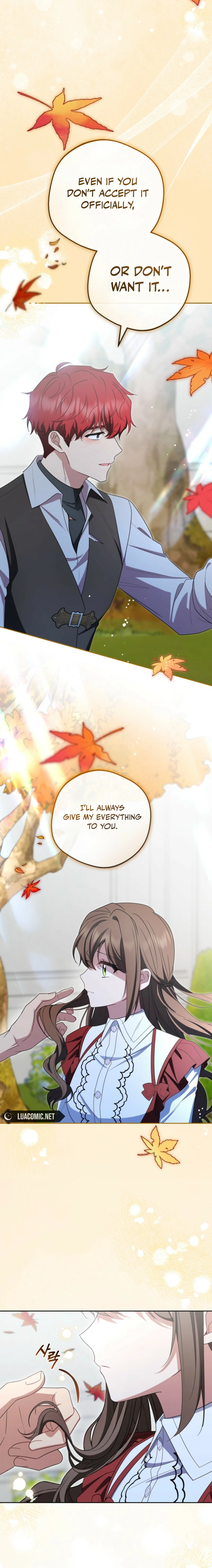 Read The Beloved Bashful Villainess chapter 103 image 7 on Lezhin