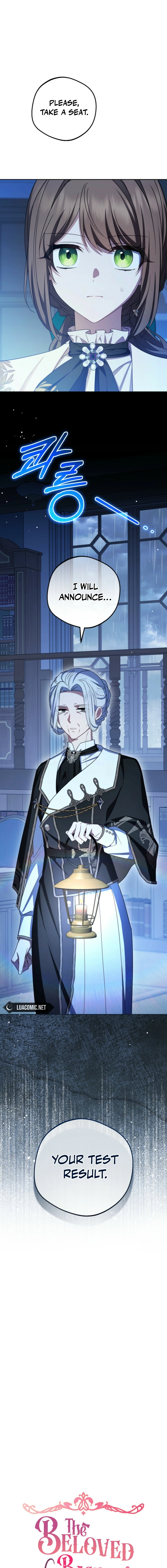 Read The Beloved Bashful Villainess chapter 105 image 2 on Lezhin