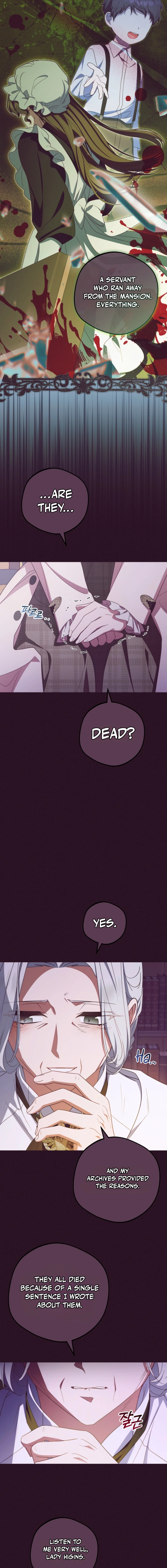 Read The Beloved Bashful Villainess chapter 106 image 6 on Lezhin