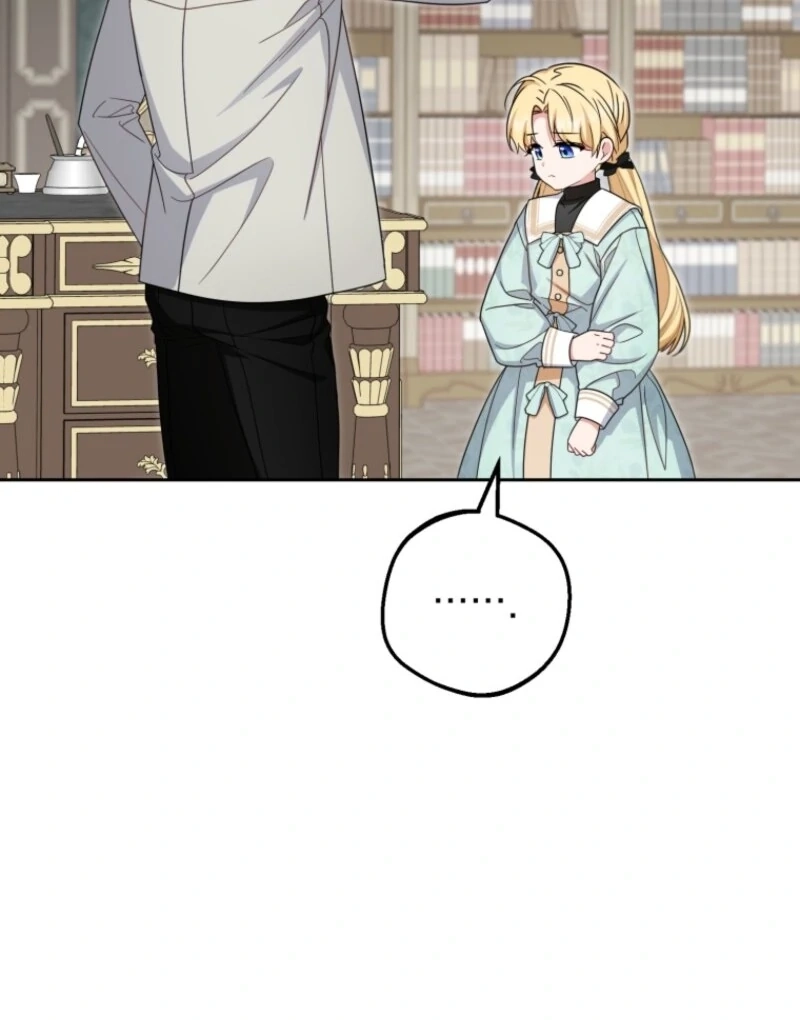 Read The Beloved Bashful Villainess chapter 108 image 13 on Lezhin