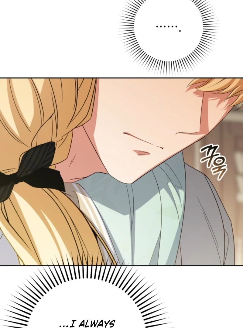 Read The Beloved Bashful Villainess chapter 108 image 32 on Lezhin