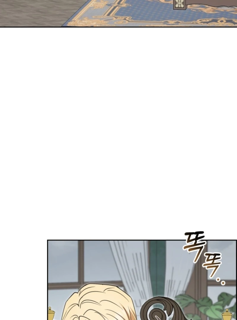 Read The Beloved Bashful Villainess chapter 108 image 4 on Lezhin